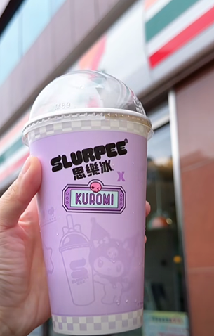 感光變色應用-思樂冰杯會變色！